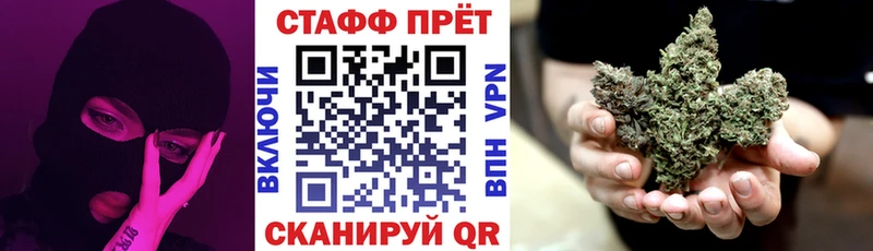 Названия наркотиков Нарткала OMG как войти  Псилоцибиновые грибы  ГАШИШ  Alpha PVP  Меф мяу мяу  COCAIN  Марихуана 