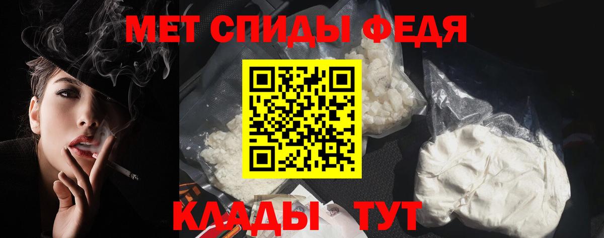 Amphetamine VHQ Нарткала