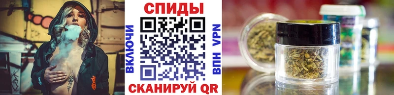 магазин наркотиков Нарткала Бутират BDO