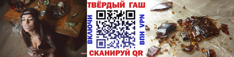 МЕГА зеркало  Нарткала  ГАШ Premium 