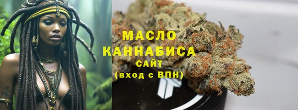 COCAINE Липки