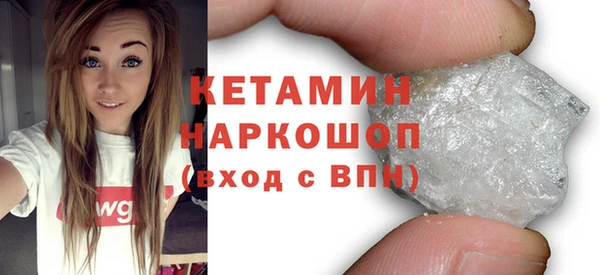 шишки Лихославль