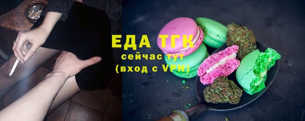 шишки Лихославль