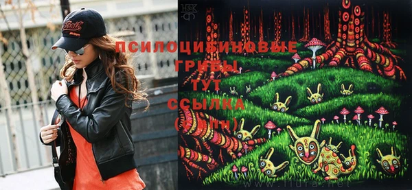 COCAINE Липки
