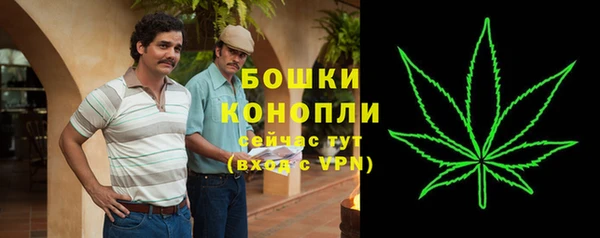 мефедрон VHQ Лиски