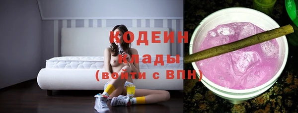 шишки Лихославль