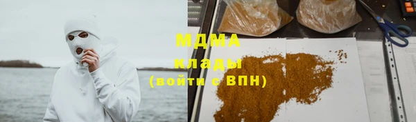 соль курить ск Нижневартовск