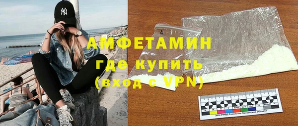 шишки Лихославль
