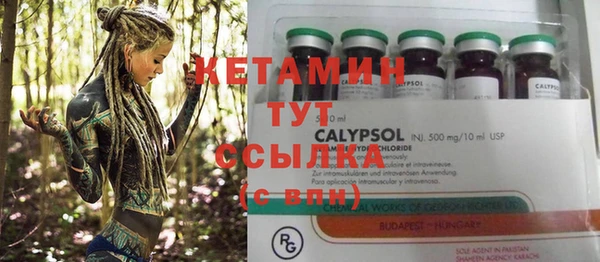 COCAINE Липки