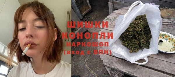COCAINE Липки