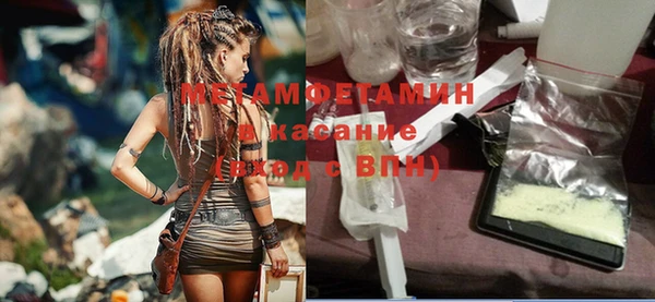 COCAINE Липки