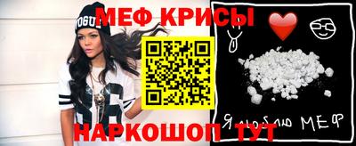 бутик Мариинск