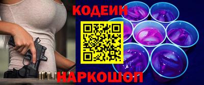 а пвп мука Заводоуковск