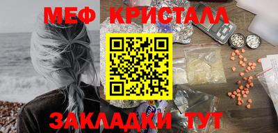 МДПВ Малоярославец