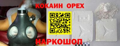 прущая мука Заволжье