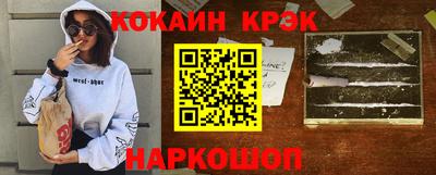 меф Жуковский