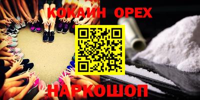 меф Жуковский