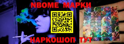 прущая мука Заволжье