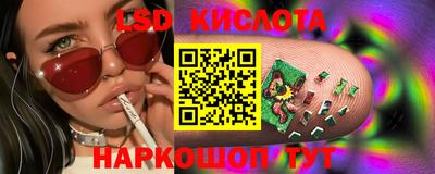 меф Жуковский