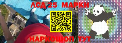 меф Жуковский