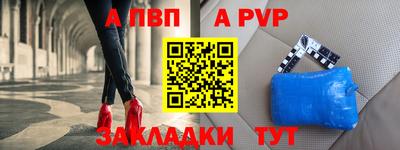 меф Жуковский