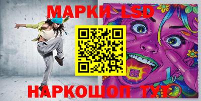 а пвп мука Заводоуковск