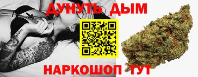 прущая мука Заволжье