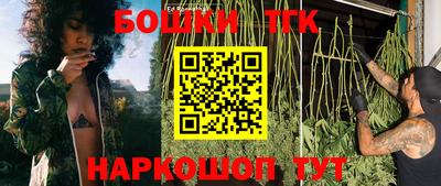 а пвп мука Заводоуковск