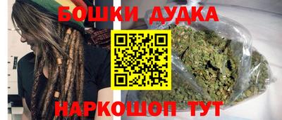 меф Жуковский