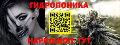 а пвп мука Заводоуковск