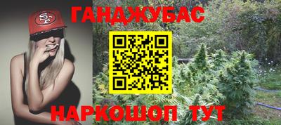 меф Жуковский