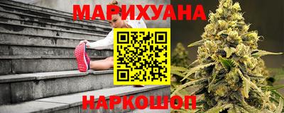 прущая мука Заволжье