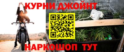 меф Жуковский