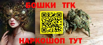 а пвп мука Заводоуковск