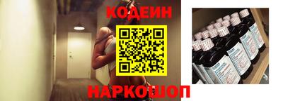 прущая мука Заволжье