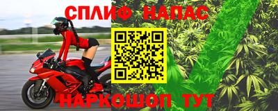 прущая мука Заволжье