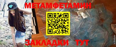 а пвп мука Заводоуковск