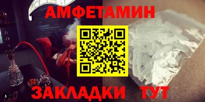 а пвп мука Заводоуковск