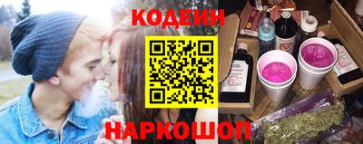 меф Жуковский