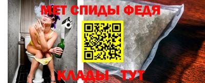 прущая мука Заволжье