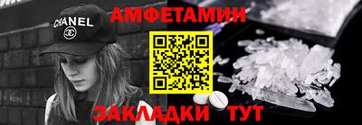 а пвп мука Заводоуковск
