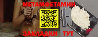 а пвп мука Заводоуковск