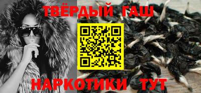 меф Жуковский