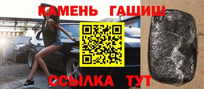меф Жуковский