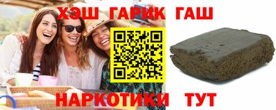 прущая мука Заволжье