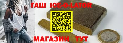 прущая мука Заволжье