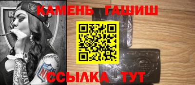 а пвп мука Заводоуковск
