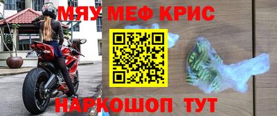 прущая мука Заволжье
