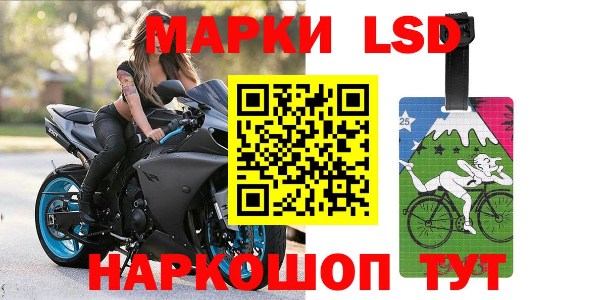 MDMA Нарткала