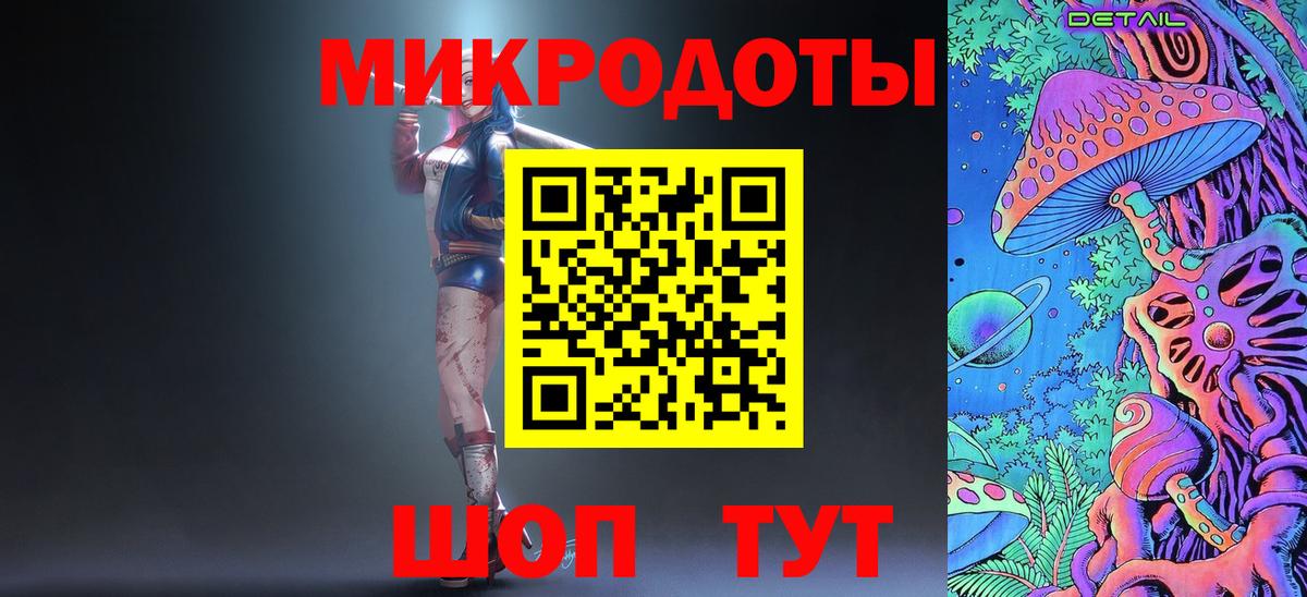 Псилоцибиновые грибы Psilocybine cubensis  Псилоцибиновые грибы MAGIC MUSHROOMS  Нарткала  Вход с VPN 